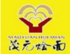 茂元烩面加盟