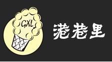港巷里蛋仔冰淇淋加盟