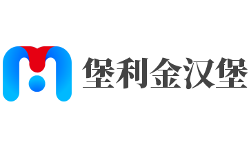 堡利金美式汉堡加盟