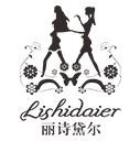 丽诗黛尔内衣加盟