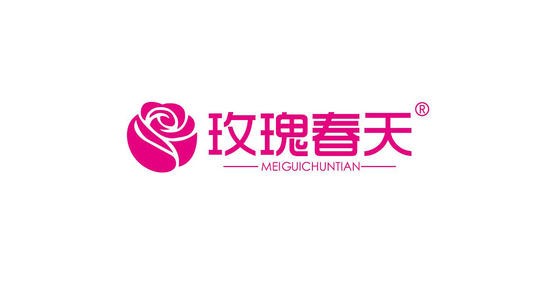 玫瑰春天内衣加盟