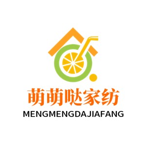 萌萌哒家纺加盟