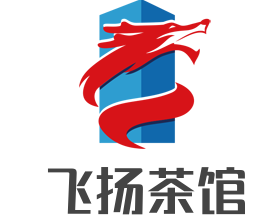 飞扬茶馆加盟