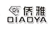 侨雅内衣加盟