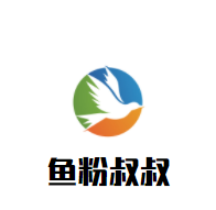 鱼粉叔叔加盟