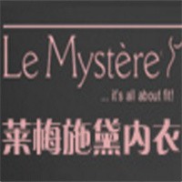 莱梅施黛内衣加盟