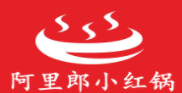 阿里郎小红锅加盟