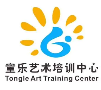 童乐艺术培训中心加盟