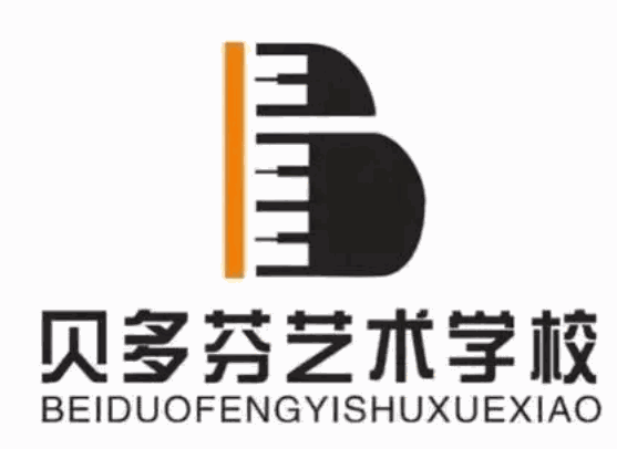 贝多芬钢琴艺术中心加盟