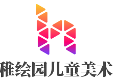 稚绘园儿童美术加盟