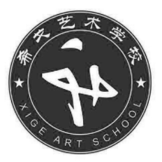 希戈艺术学校加盟