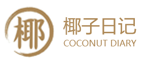 叶子日记甜品加盟