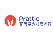 Prattie菩芮蒂少儿艺术馆加盟