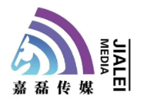 嘉磊文化传媒加盟