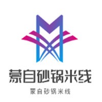 蒙自砂锅米线加盟