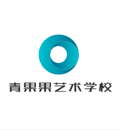 青果果艺术学校加盟
