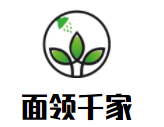 面领千家面馆加盟