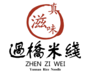 真滋味过桥米线加盟