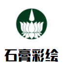 石膏彩绘加盟
