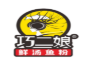巧二娘鲜汤鱼粉加盟