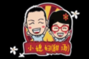 小媳妇甜汤加盟