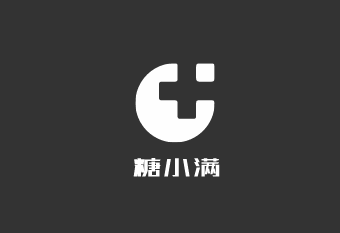 糖小满加盟