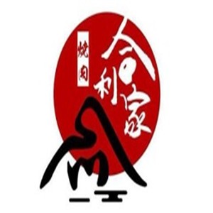 合利家烤肉加盟