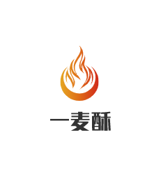 一麦酥加盟