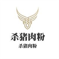 杀猪肉粉加盟