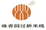 咏香园过桥米线加盟