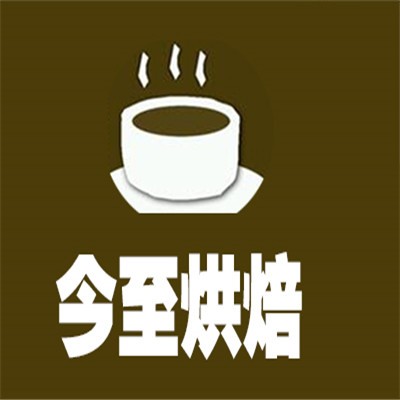 今至烘焙加盟