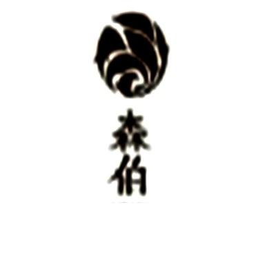 森伯奶茶加盟