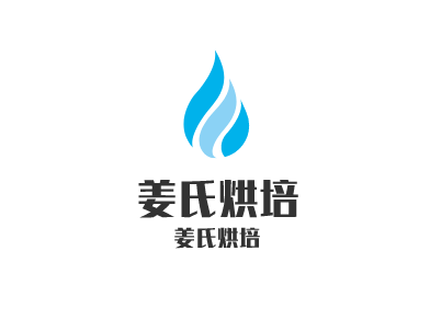 姜氏烘培加盟