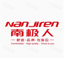 南极人床品加盟