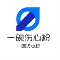 一碗伤心粉加盟