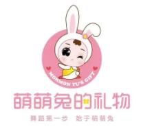 萌萌兔的礼物舞蹈加盟