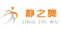 静之舞蹈学苑加盟