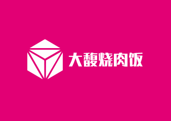 大馥烧肉饭加盟