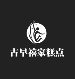 古早禧家糕点加盟