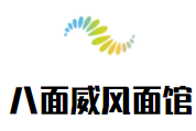 八面威风面馆加盟