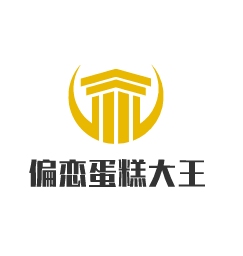 偏恋蛋糕大王加盟