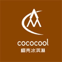 cococool椰壳冰淇淋加盟