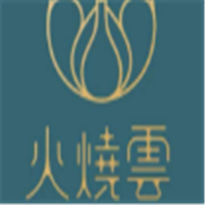 火烧云餐厅加盟