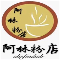 阿林粉店加盟