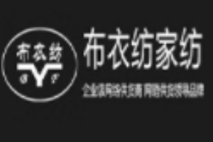 布艺坊家纺加盟