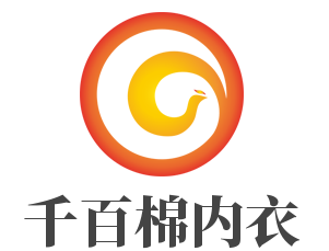 千百棉内衣加盟