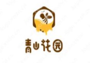 青山花园甜品加盟