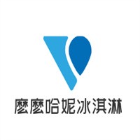 麽麽哈妮冰淇淋加盟
