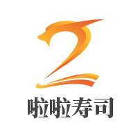 啦啦寿司加盟