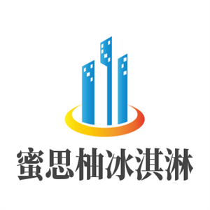 蜜思柚冰淇淋加盟
